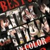 The Best Of Attack On Titan: In Color: Volume 2 (Hardcover) -Outlet Toy Store 045439cb90c9c799236491339dfdf30a4804
