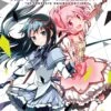 Puella Magi Madoka Magica: The Movie: Rebellion: The Complete Omnibus Edition -Outlet Toy Store 2daf3128a7e390865eade5eeef5387794bfa