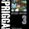 Spriggan: Deluxe Edition: Volume 3 -Outlet Toy Store 32176b797e1c227706094d77f9417b80160a