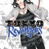 Tokyo Revengers: Omnibus 4: Volumes 7-8 -Outlet Toy Store 35eaf7aa6138984a4bbf6b857d599361b12d