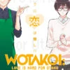 Wotakoi: Love Is Hard For Otaku: Volume 3 -Outlet Toy Store 91bda3a93fba380a1e6c061e4d6199e4ccf0