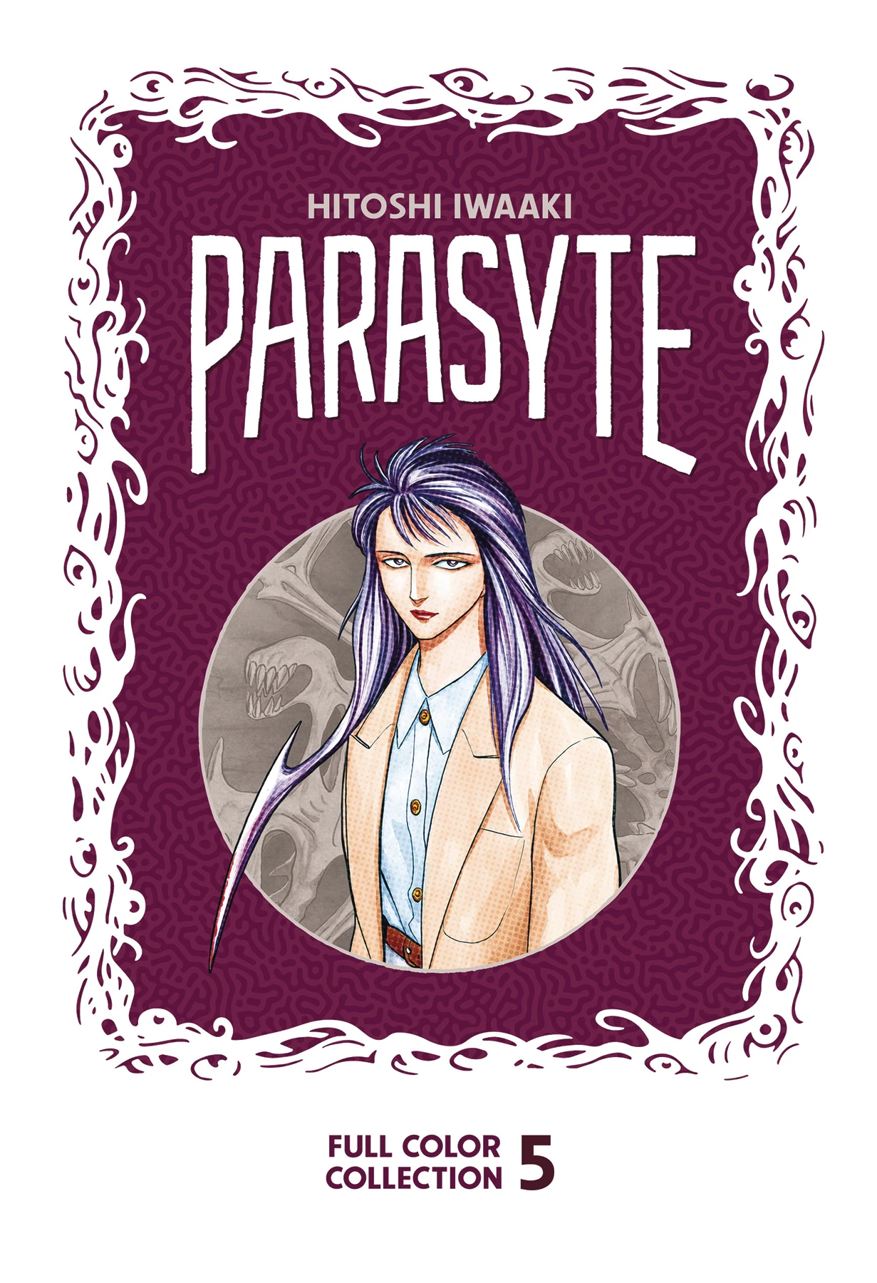Parasyte: Fulll Color Collection: Volume 5 (Hardcover) 3 Parasyte: Fulll Color Collection: Volume 5 (Hardcover)