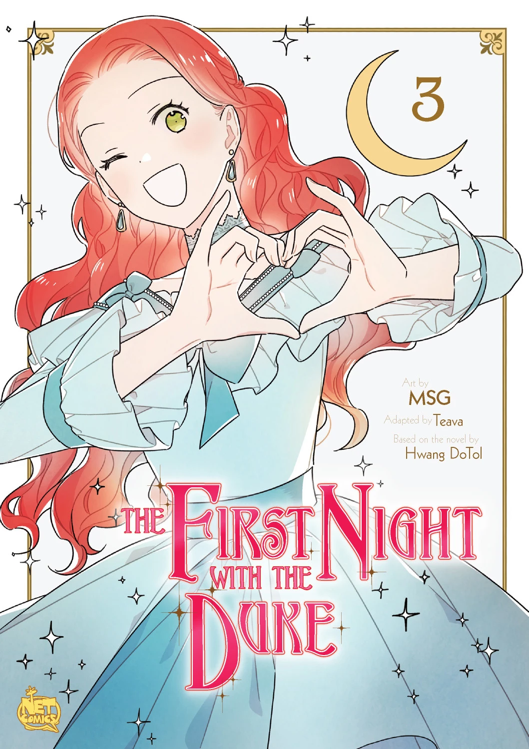 The First Night With The Duke: Volume 3 3 The First Night With The Duke: Volume 3